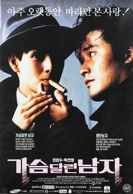 秋霞伦理片推荐-暗流