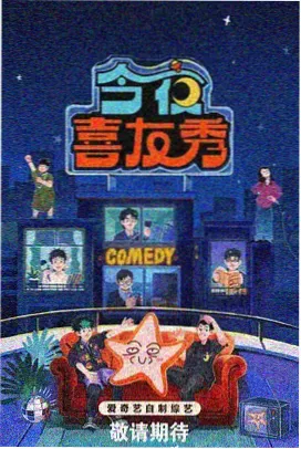 秋霞伦理片推荐-边界